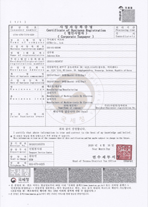 18_Certificate of Business Registration 1