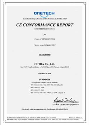 2_CE Certification 1