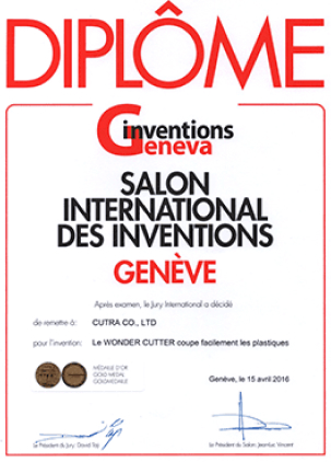 9_Gold-prize-44th-Salon-International-Des-Inventions-Geneve 1